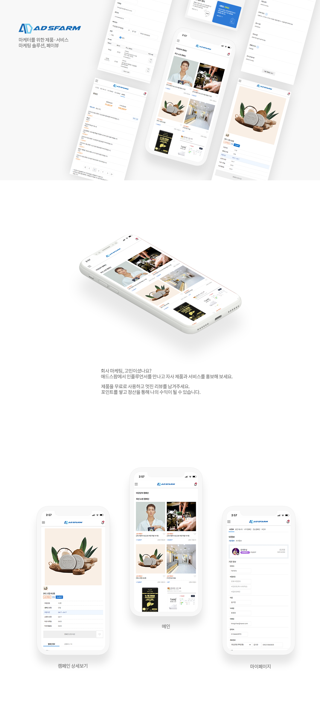 클릭을 하시면 실제 이미지 크기로 보실 수 있습니다.